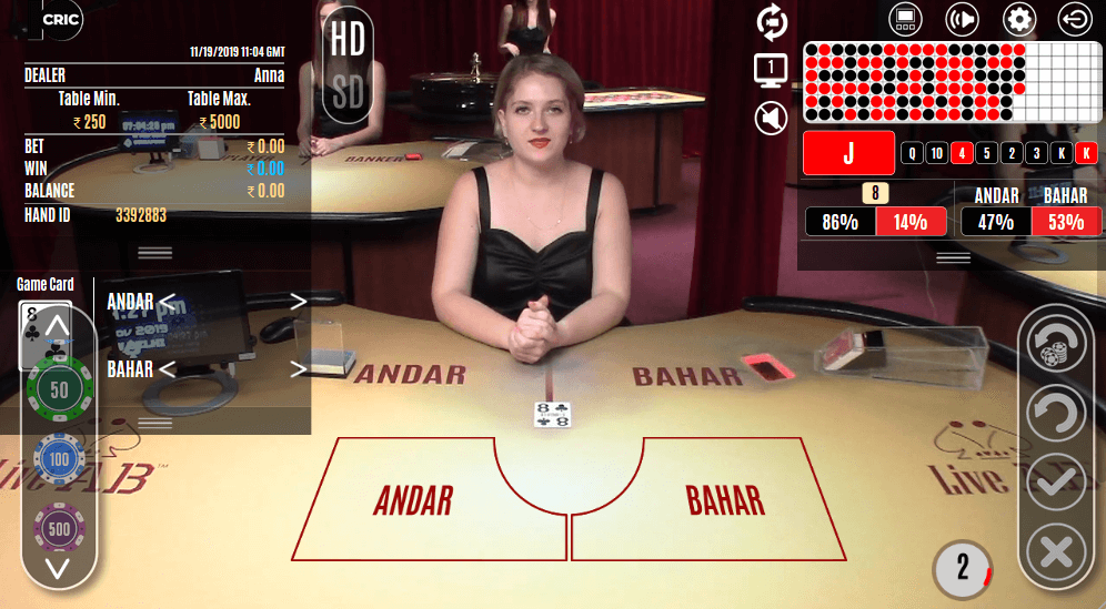 Play Andar Bahar Live Casino Game