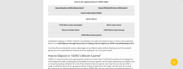 10CRIC Bitcoin Deposits
