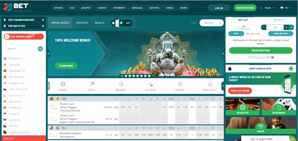 22BET-India Home Page