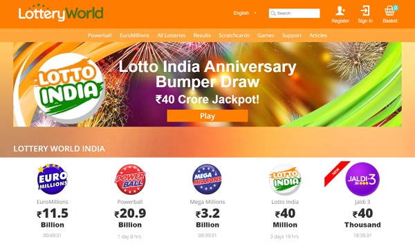 Lottery World - Home Page