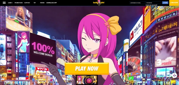 LuckyNiki - Homepage