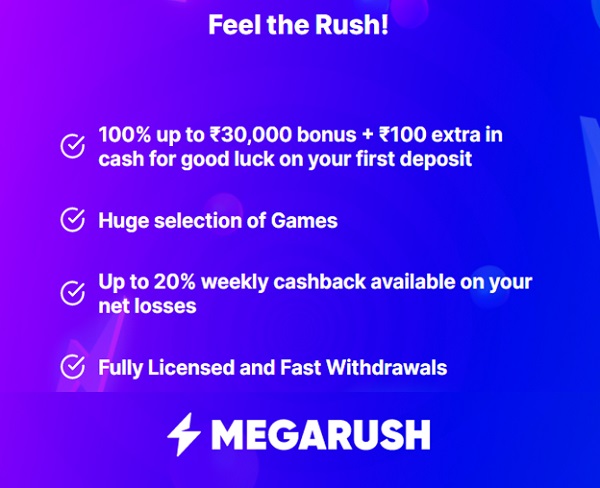 MegaRush - Welcome Bonus