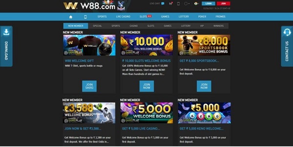 W88 Casino Review India (2021) | Real Money Gaming