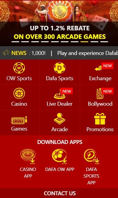 Dafabet India Detailed Review (2021) | Real Money Gaming