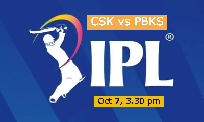 ipl-2021_CSK vs PBKS